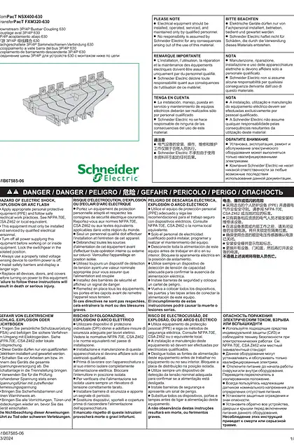 schneider施耐德ComPacT NSX400-630_ TransferPacT FXM320-630 - 下游 3P_4P 母线耦合 630A - 说明页
